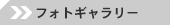 �t�H�g�M�������[
