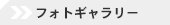 �t�H�g�M�������[