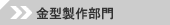 �@�B�ݔ�2