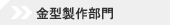 ���^���암��