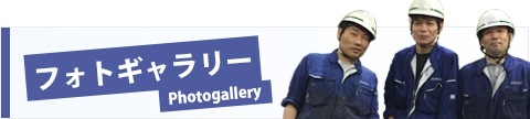�t�H�g�M�������[
