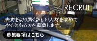 �T�C�g�E�~�N���̐l�ޕ�W