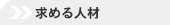 ���߂�l��